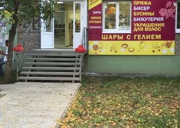 Перевод в нежилой фонд