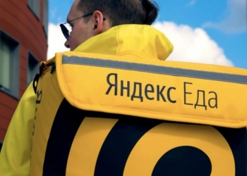 Курьер к партнеру сервиса Яндекс.Еда