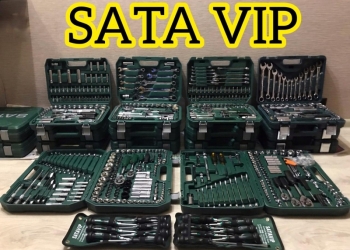 Наборы инструментов SATA VIP