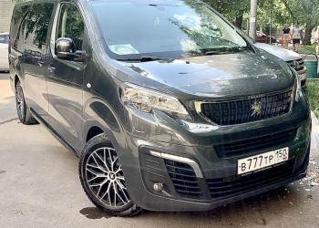 Пассажирские перевозки