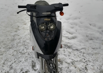 Продам скутер