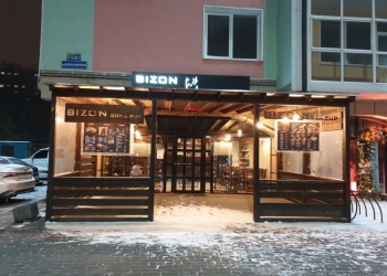 Bizon grill pub