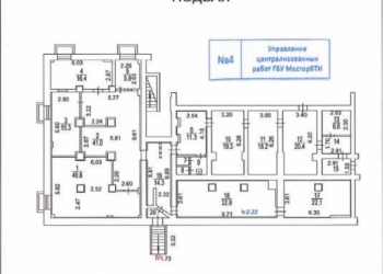 Продажа прав аренды 270 кв. м.