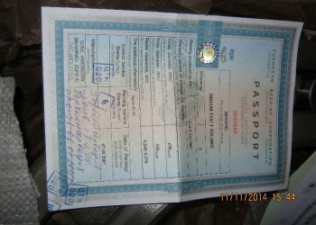продам подшипники 30-52726лм(гпз/харп) ту -20шт-дог. 30-42614лмуп пасп ТУ-епк-с