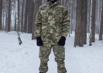 Костюм горка Оптом