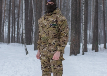 Костюм горка Оптом