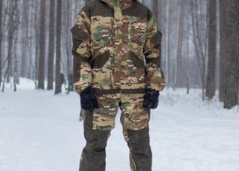 Костюм горка Оптом