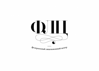Допуски СРО, реестр НРС, сертификаты ИСО, лицензии МЧС