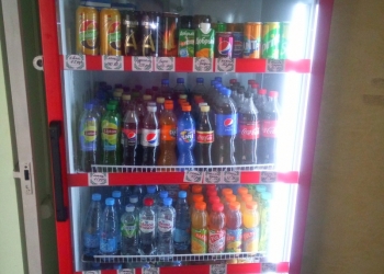 Холодильная витрина