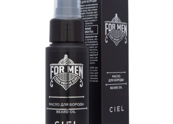 Масло для бороды For men, 50 мл