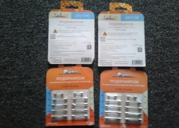 продаю своё