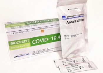 Экспресс тест на COVID