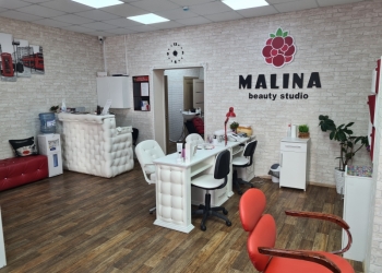 Продам салон красоты. Студия красоты Malina.