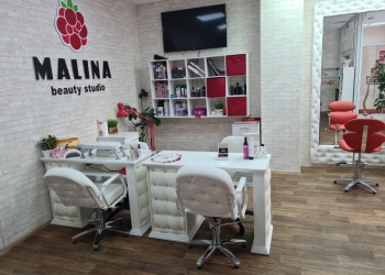 Продам салон красоты. Студия красоты Malina.