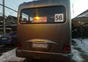 Хундай каунти