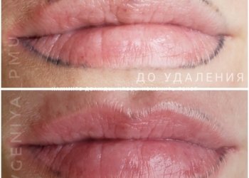Перманентный макияж бровей,губ,межресничного пространства.