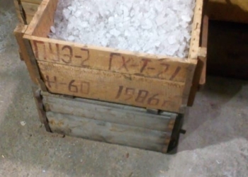 горный хрусталь