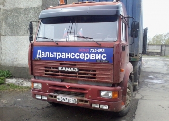 Продать или поменять