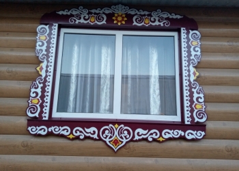 халява буинск доска бесплатных объявлений. Смотреть фото халява буинск доска бесплатных объявлений. Смотреть картинку халява буинск доска бесплатных объявлений. Картинка про халява буинск доска бесплатных объявлений. Фото халява буинск доска бесплатных объявлений