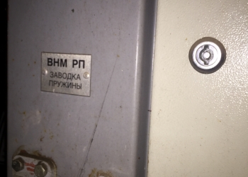 Продам ячейки КСО