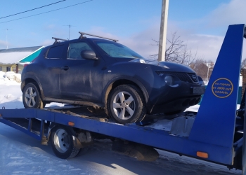 Услуги Эвакуатора город межгород