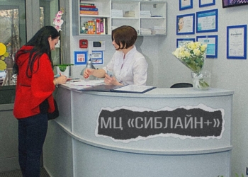 Санкнижка за 1 день. 1200 руб.