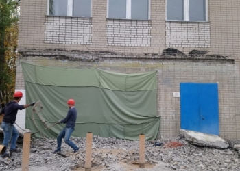 Демонтаж