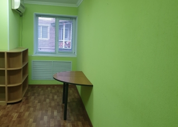 Офис