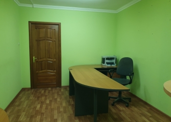Офис