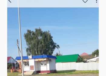 Срочно продаю!
