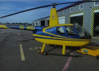 Вертолет Robinson R-44 Raven I