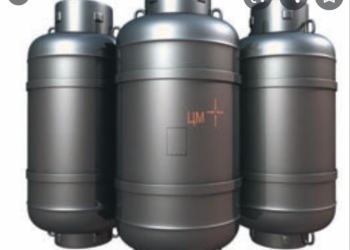 Куплю Хладон 12