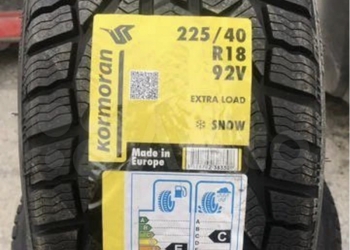 Новая зимняя резина Tigar 225/40/18