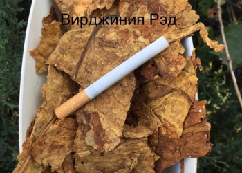 Натуральный табак на развес