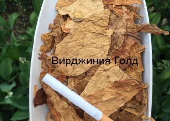 Натуральный табак на развес