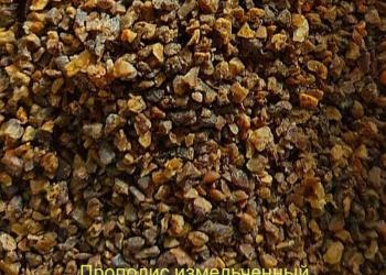 Мёд киргизский натуральный со своей пасеки!