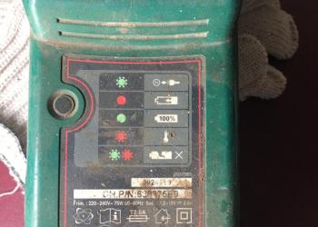 Зарядное устройство