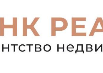 Любые действия с недвижимостью в СПб!