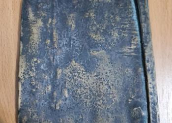 Медная пластина