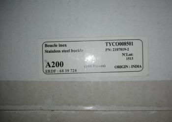 Скрепа А200 TYCO