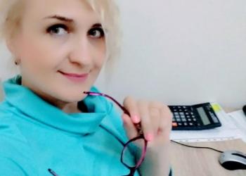 Юридические услуги для физических и юридических лиц