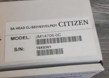    Citizen CLP-631, CL-S631
