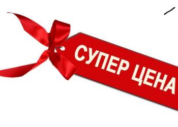 Натяжные потолки Электросталь