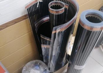 Инфракрасная плёнка