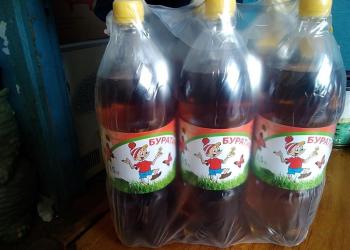 Лимонад и лимонадную партию