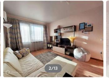 1-к квартира, 43 м2, 3/5 эт.