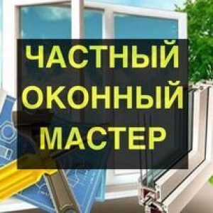 ������ ����������� ����