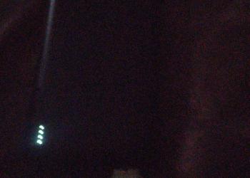 Продам паурбанк