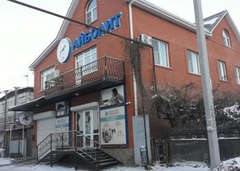 ЗООМАГАЗИН