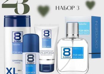 Наборы для мужчин